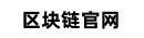欧交易下载注册网